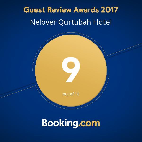 Nelover Qurtubah Riade Exterior foto